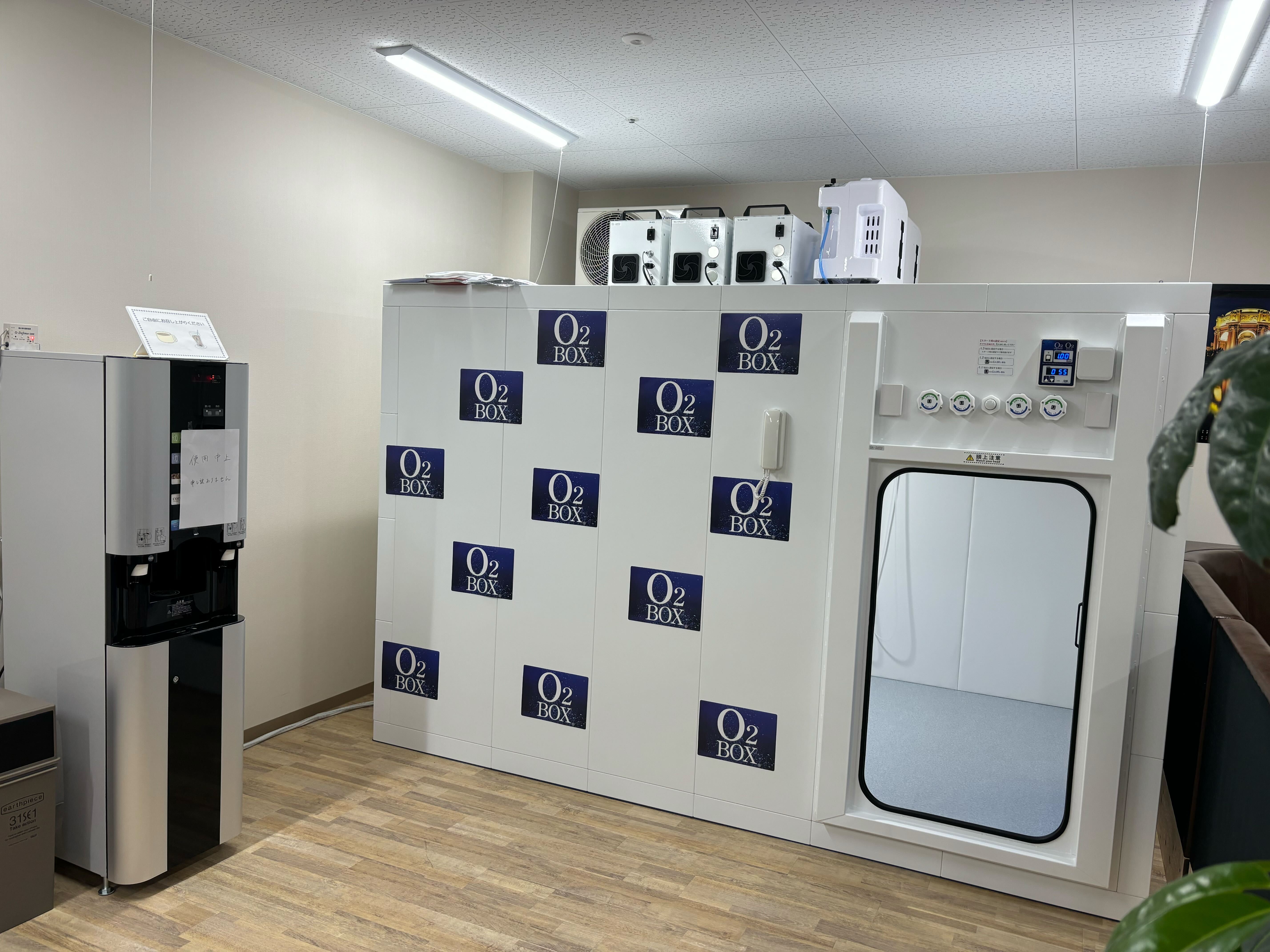酸素ボックス O2ボックス T810-R(8人～) | タイムワールド