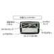 大型循環式クーラー『ZRC-400B』?.png