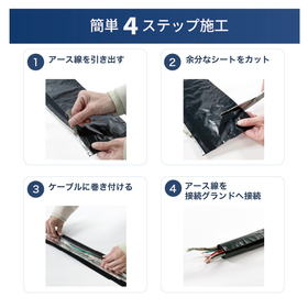 使用方法.jpg