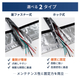 通信向け2枚目260624.jpg