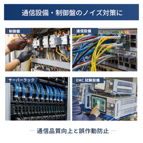 通信向け3枚目260624.jpg