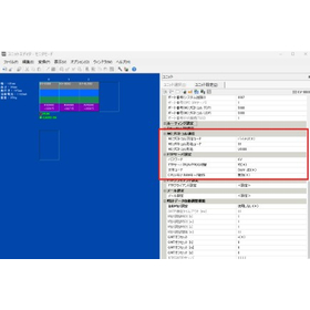 PLC一括監視システムの構築高度な分析を行うための連携3.jpg