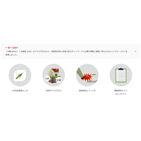 スクリーンショット 2026-09-02 153059.png