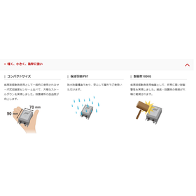 スクリーンショット 2026-09-02 152909.png