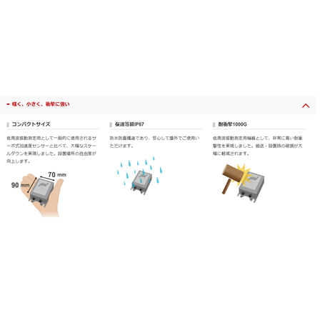 スクリーンショット 2026-09-02 152909.png