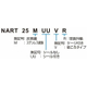 NART-R_形式.jpg