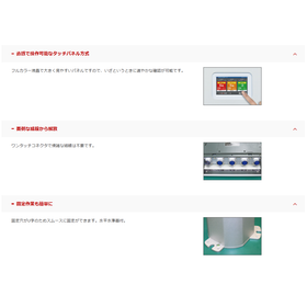 スクリーンショット 2026-09-02 160553.png
