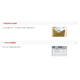 スクリーンショット 2026-09-02 160600.png