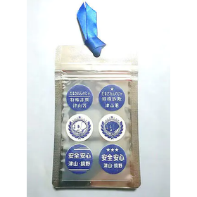警察2.png