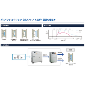 スクリーンショット 2026-10-06 101650.png