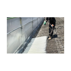 ?エコサーモパック 画像7.png