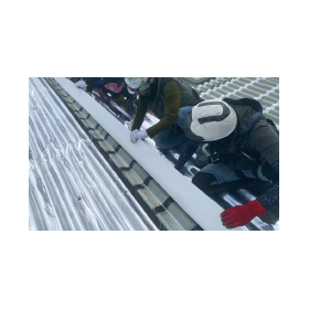 ?エコサーモパック 画像6.png