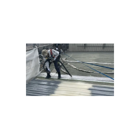 ?エコサーモパック 画像3.png