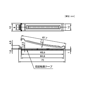 フラットケーブルクランプ『FBC-63AW』2.PNG