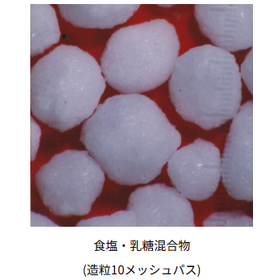 スクリーンショット 2026-03-26 162356.png