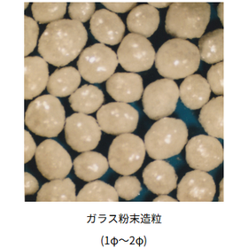 スクリーンショット 2026-03-26 162423.png