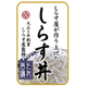 画像2.jpg