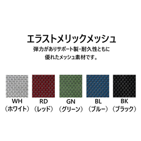 560pxl_sub_エルゴ_7.jpg