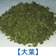 product-kanso-meijin-2-1.jpg