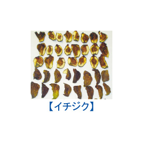 product-kanso-meijin-2-7.jpg
