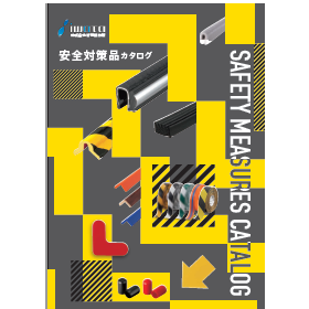 カタログ表紙.png