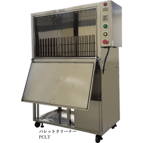 IPROS14607878139995850965.png