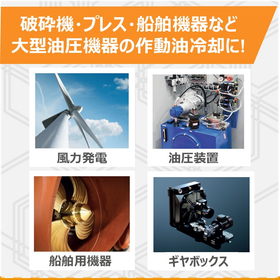 トップコラム製品ページ用?.jpg