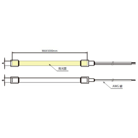 LED LINE LIGHT2.jpg