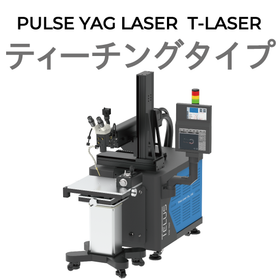 T-LASER_teach.png