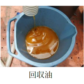 浮上油回収システム4.png