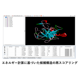 RDOCKpng.png