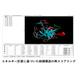 RDOCKpng.png