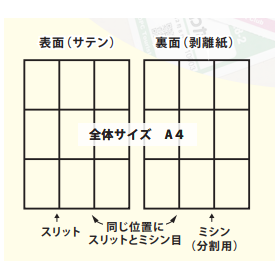 image_12.png