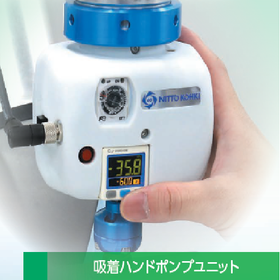 カーボンニュートラル1.png