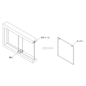 IPROS1722467287437372658.png