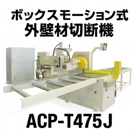 ChatGPT Image 2025年7月24日 12_25_39.png
