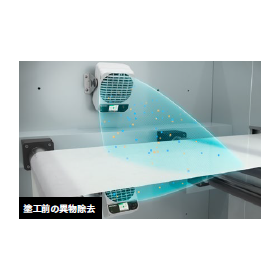 ?マルチセンシングイオナイザ 画像10.png