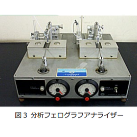 スクリーンショット 2025-12-15 170829.png