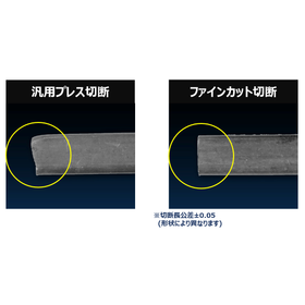 タンメン比較.png