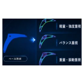 スクリーンショット 2026-07-31 171453.png