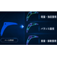スクリーンショット 2026-07-31 171453.png