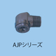 AJP-PP.jpg