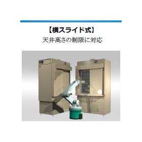 スクリーンショット 2025-11-18 180022.png