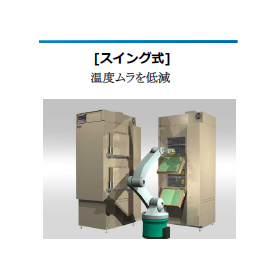 スクリーンショット 2025-11-18 180033.png