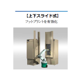 スクリーンショット 2025-11-18 180010.png