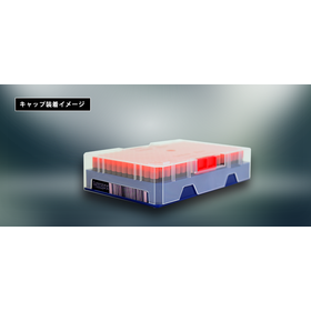 ?240well 2Dコード付チューブ 画像2.png