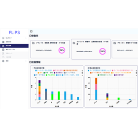スクリーンショット 2026-02-27 110901.png