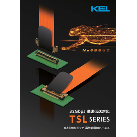 TSL_J_表紙画像.jpg