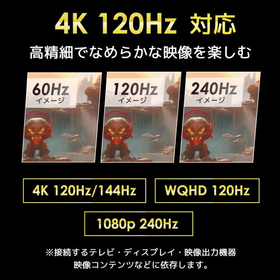 HD2HDA-8K_sub2-680x680.jpg