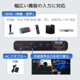 HD2HDA-8K_sub6-680x680.jpg